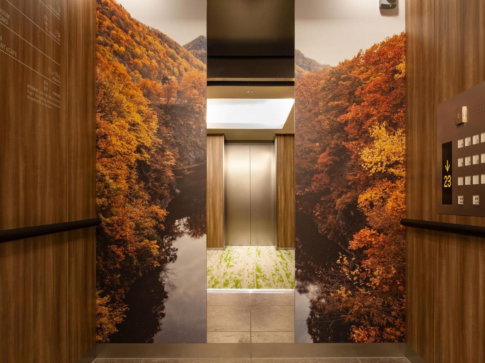 Sapporo Hotel By Granbell Zewnętrze zdjęcie